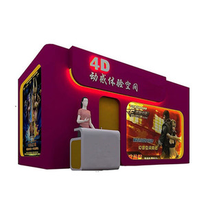 Mini cine de viaje en el sueño, Popular, 5D - Product Image 5