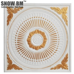 595x595x9mm màu vàng thạch cao tấm Trần giả/nghệ thuật Thiết kế hoa thạch cao Trần - Product Image 2