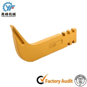 Хвостовик <span class=keywords><strong>Dozer</strong></span> <span class=keywords><strong>ripper</strong></span> для инструмента заземления - Product Image 3