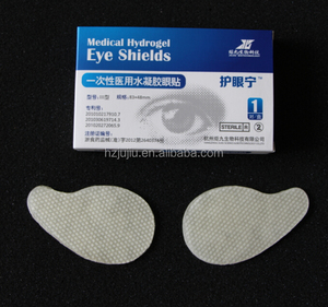 Pelindung Mata Anestesi Hidrogel Sekali Pakai - Product Image 1