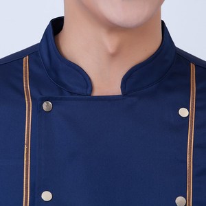 Divisa da Chef Unisex alla Moda con Pannelli Laterali in Rete/Uniforme da <span class=keywords><strong>Cuoco</strong></span>/Abbigliamento da Cucina - Product Image 5