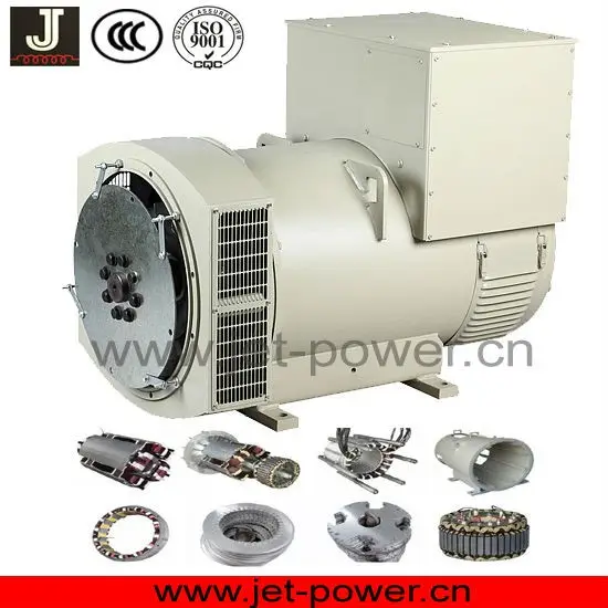 Electric Generator Head 40kw Brushless Alternator Portable Generator 220v dynamo