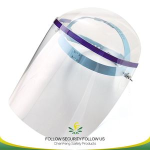 De efecto invernadero <span class=keywords><strong>megastore</strong></span> protección seguridad careta - Product Image 1