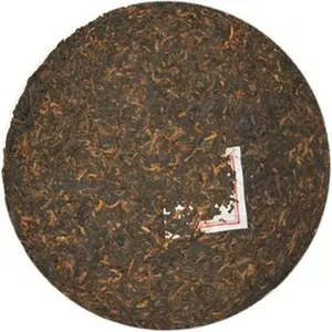 Compressed Tea Ripe Tea Aged Tree Puer Tea Cake