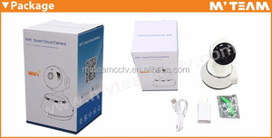 Fabricante de MVTEAM CCTV P2P HD 2MP <span class=keywords><strong>1080</strong></span> P PTZ Cámara IP Inalámbrica Con APLICACIÓN Gratuita <span class=keywords><strong>V12</strong></span> - Product Image 6