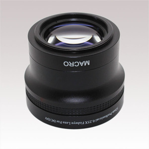 Camera <span class=keywords><strong>lens</strong></span> 0.25x52 mét ống kính <span class=keywords><strong>fisheye</strong></span> - Product Image 3