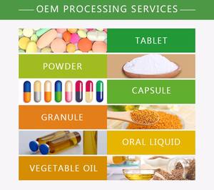 Экстракт ацеролы VC17 % хорошего порошка экстракта конической вишни в таблетках - Product Image 4