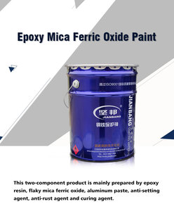 Pintura Intermedia Protectora de Polietileno Clorado con Óxido de <span class=keywords><strong>Hierro</strong></span> Mica de YMS <span class=keywords><strong>para</strong></span> Aplicación de Recubrimiento de <span class=keywords><strong>Hierro</strong></span> y Acero por Pulverización - Product Image 2