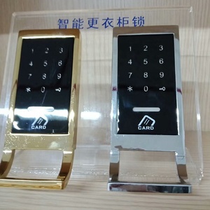 Thông minh điện tử an ninh phòng tập thể dục phòng tắm hơi Locker ngăn kéo với RFID tủ an toàn khóa kỹ thuật số kết hợp Mật khẩu mã vật liệu hợp kim - Product Image 2