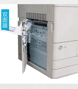 Utilizado para la <span class=keywords><strong>impresora</strong></span> copiadora multifunción a color <span class=keywords><strong>Canon</strong></span> IR C9270 / C9280 - Product Image 5