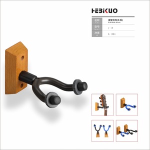 J 18 madera sólida pared de la <span class=keywords><strong>guitarra</strong></span> colgador corto - Product Image 6