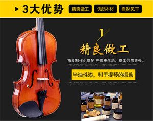 Violons en bois d'épicéa de fabrication chinoise, vente en gros, meilleur choix universel, tailles 1/4, 1/2, 3/4, 4/4 - Product Image 2