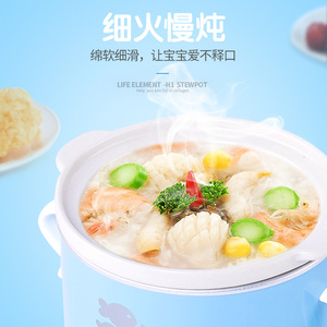 Nouveau produit : Mini cuiseur à riz électrique pour la maison, jusqu'à 1L, avec <span class=keywords><strong>pot</strong></span> en céramique, idéal pour bébé - Product Image 2