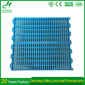 60 * 70CM plástico parto parcela cerdos en <span class=keywords><strong>venta</strong></span> - Product Image 1