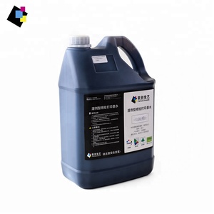 Ít Mùi Chi Phí Thấp Hơn Tương Thích Hoàn Hảo Mực Dung Môi <span class=keywords><strong>Konica</strong></span> <span class=keywords><strong>Minolta</strong></span> - Product Image 4