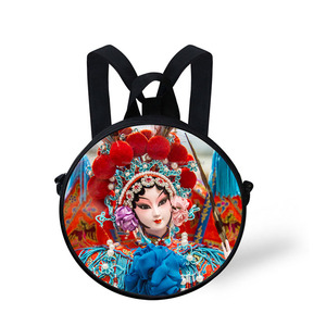 Sublimación antigua <span class=keywords><strong>cultura</strong></span> china patrón redondo del bolso, bolsos de escuela niños - Product Image 1