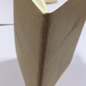 Fancy Stampa Personalizzata Kraft Coperchio Della Carta <span class=keywords><strong>di</strong></span> <span class=keywords><strong>Musica</strong></span> Cinque Linee Premium Notebook - Product Image 3