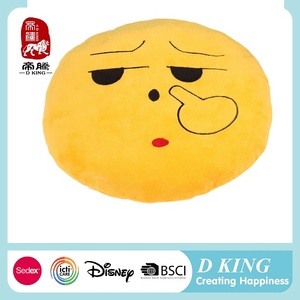 china wholesale giocattolo farcito del fumetto peluche <span class=keywords><strong>emoji</strong></span> cuscini - Product Image 1