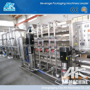 Pequeño doméstico ro planta de desalinización de agua/ósmosis <span class=keywords><strong>osmosis</strong></span> <span class=keywords><strong>inversa</strong></span> sistema de tratamiento de agua - Product Image 4