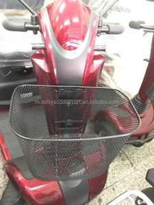 BA02 Panier avant en fil de fer pour scooter électrique Freerider Drive CTM Invacare Shoprider Golden, accessoires pour personnes handicapées MSP - Product Image 5