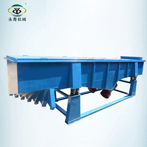 <span class=keywords><strong>Arena</strong></span> lineal tamizado tamiz vibratorio pantalla <span class=keywords><strong>de</strong></span> prueba equipo <span class=keywords><strong>de</strong></span> cribado - Product Image 5