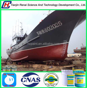 Caucho clorado <span class=keywords><strong>pintura</strong></span> uso <span class=keywords><strong>para</strong></span> el barco, Inferior y la superficie - Product Image 5