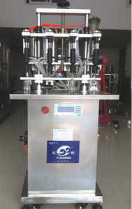 Machine de remplissage de parfum, réfrigération semi-automatique, <span class=keywords><strong>prix</strong></span> d'usine, bon marché - Product Image 3