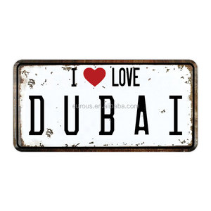 Casa Deco de Arabia Saudita recuerdo Vintage placa de licencia - Product Image 3