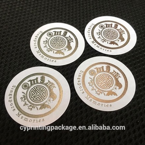 Bandes de test de parfum en papier, logo personnalisé - Product Image 3