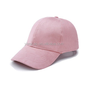 alto grado 10 colores del sombrero del sol venta rápida logotipo personalizado gamuza <span class=keywords><strong>gorra</strong></span> de béisbol - Product Image 5