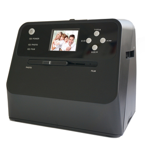 Scanner photo Winait / Scanner de film 35 mm <span class=keywords><strong>Convertisseur</strong></span> photo numérique - Product Image 1