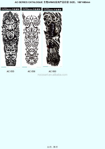 ملصقات وشم مؤقتة كبيرة للذراع بالكامل مقاومة للماء للبالغين طراز AC-024/ طويلة الأمد - Product Image 6
