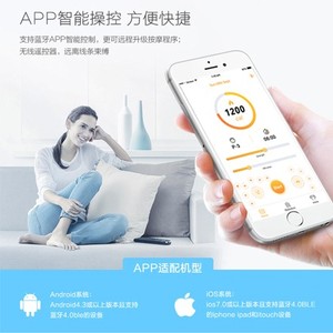 Pedana Vibrante Elettrica di Alta Qualità, Massaggiatore Power Fit, Macchina per Vibrazione Corporea con APP - Product Image 6
