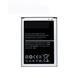 중국 배터리 공장 manufacturer mobile phone battery 대 한 Samsung note2/n7100/EB595675LU pr41