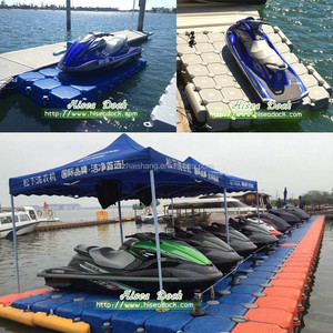 Plataforma <span class=keywords><strong>de</strong></span> Elevación para Moto Acuática Segura y Estable, Muelle <span class=keywords><strong>Flotante</strong></span> <span class=keywords><strong>de</strong></span> HDPE <span class=keywords><strong>de</strong></span> Alta Resistencia 500x500x400mm, Vida Útil <span class=keywords><strong>de</strong></span> 15 Años para Estacionamiento <span class=keywords><strong>de</strong></span> Embarcaciones Personales - Product Image 3