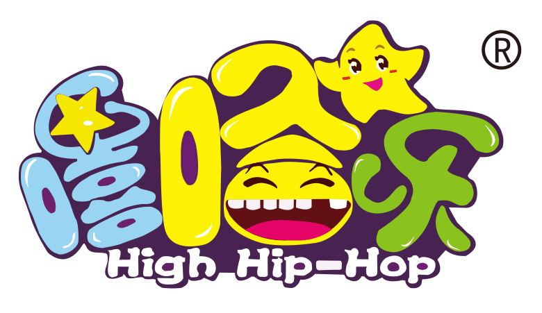 Guangzhou High Hip-Hop Amusement Equipment Co., Ltd. logo
