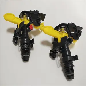 1/2 "ปรับ impulse Water Sprinkler Spray Nozzle สวนชลประทาน