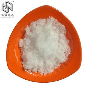 נתרן dihydrogen פוספט dihydrate נוסחה כימית Na2HPO4 מפעל מחיר - Product Image 2