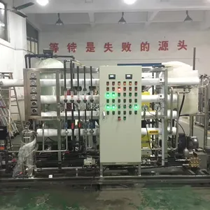 reverse osmosis concentration system for chemical industry