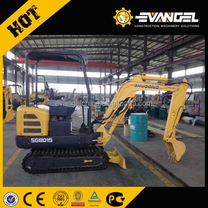 <span class=keywords><strong>1</strong></span>.<span class=keywords><strong>5</strong></span> Tonnes Marcher Derrière <span class=keywords><strong>Mini</strong></span> <span class=keywords><strong>Pelle</strong></span> SG8015 Prix - Product Image 1