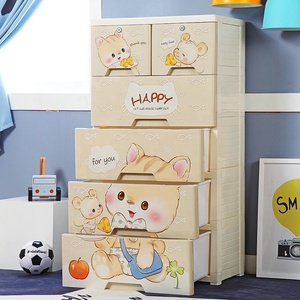 Fünf Schichten Mode Cartoon Bär Kunststoff Schubladen Lagers chrank mit Schloss - Product Image 2
