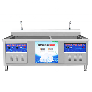<span class=keywords><strong>Lave</strong></span>-<span class=keywords><strong>vaisselle</strong></span> électrique automatique, Machine à <span class=keywords><strong>vaisselle</strong></span> commerciale, <span class=keywords><strong>2022</strong></span> Offre Spéciale - Product Image 4