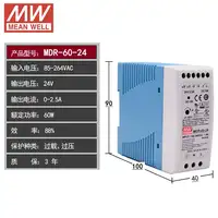 Eanwell-MDR-60-24 de 60, 24, 2,5, AC-DC, eléctrico