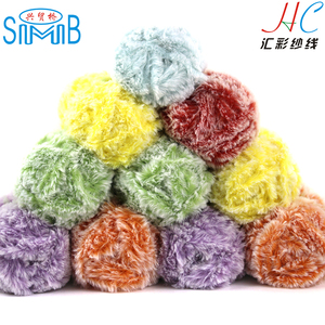 Filato Morbido Effetto Pelliccia Fantasia Chunky 100% Poliestere per Lavoro a Maglia e Uncinetto all'Ingrosso - Product Image 4