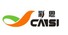 Dongguan Caishi Security Products Co., Ltd. logo