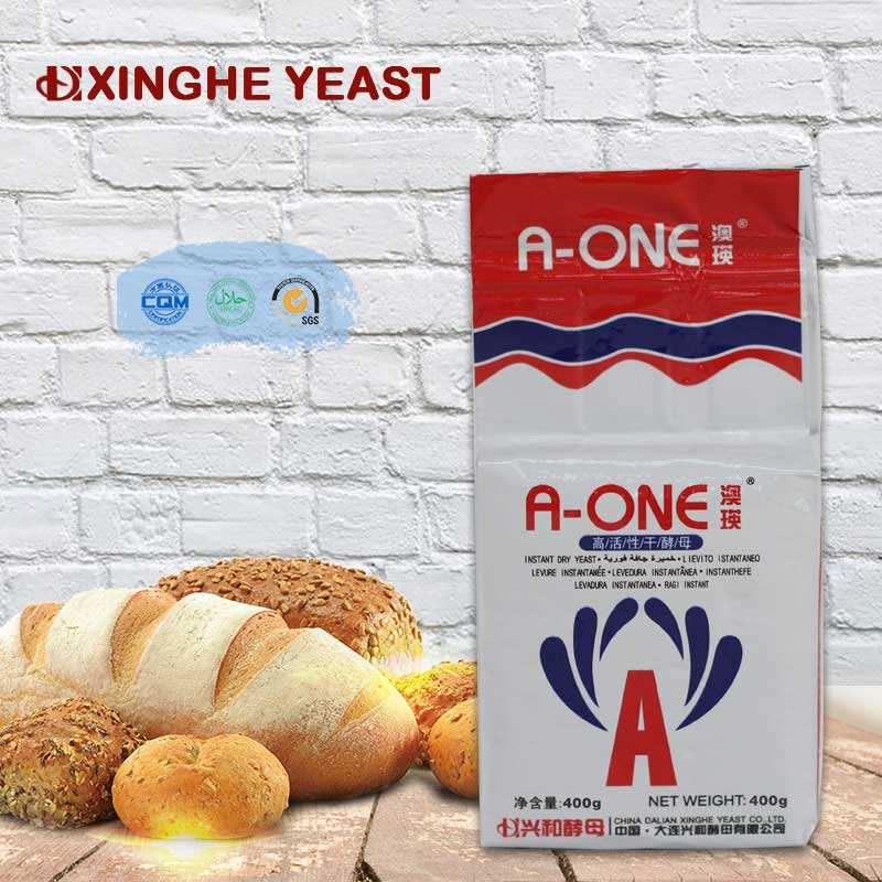 البحث عن أفضل شركات تصنيع صور خميره البيره وصور خميره البيره لأسواق متحدثي arabic في alibaba com