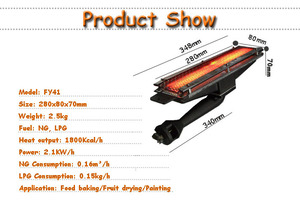 السيراميك موقد يعمل بالغاز والأشعة تحت الحمراء ل فرن خبز السمندر FY41 - Product Image 5