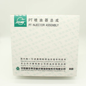 Ban đầu CCEC Phụ Tùng cho <span class=keywords><strong>Cummins</strong></span> K50 Phun Nhiên Liệu <span class=keywords><strong>Injector</strong></span> K50 3349860 - Product Image 6