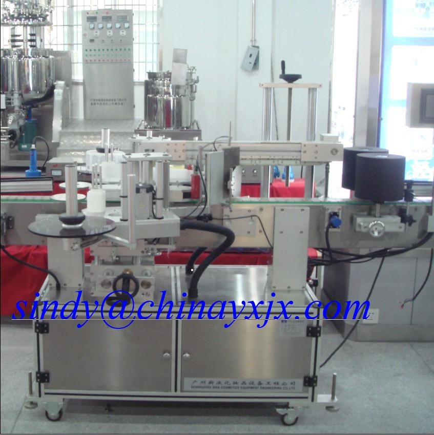 обернуть вокруг бутылки маркировки машины