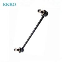 Éléments de suspension 48820-74010 Biellette de stabilisation pour TOYOTA IQ